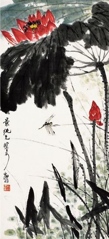 荷花蜻蜓图