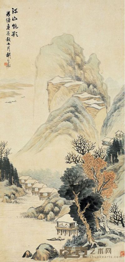 江山帆影图 133.5×65.5cm