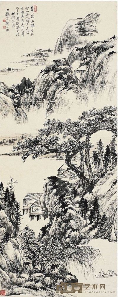 松磵寒泉图 113×46.5cm