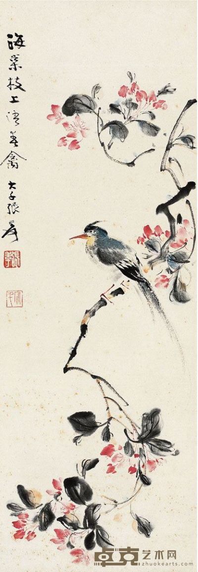 海棠春禽图 66.5×23.5cm