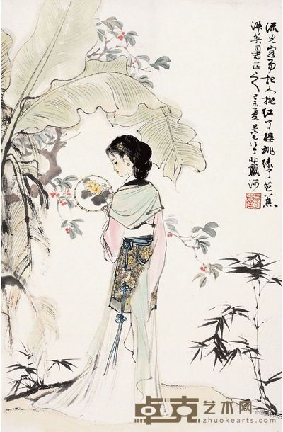 李清照词意图 69×45cm