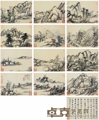 仿明人山水册 画心:18×25.5cm×12 跋文:18×25.5cm