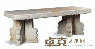 清·汉白玉带云纹榫插式长方石桌 216×84×74cm