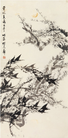梅竹图