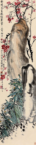 花卉