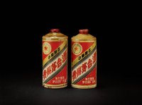 1971年五星牌贵州茅台酒（木塞黄釉瓶）