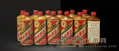 1982—1985年五星牌贵州茅台酒（黄茅） 