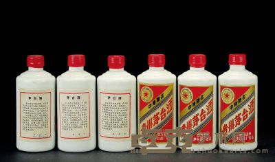 1983-1985年五星牌贵州茅台酒 
