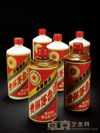 1981—1986年五星牌贵州茅台酒（黄茅、酱茅等一组） 