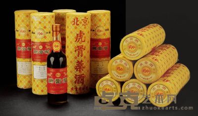 80年代末—90年代初北京同仁堂虎骨酒 