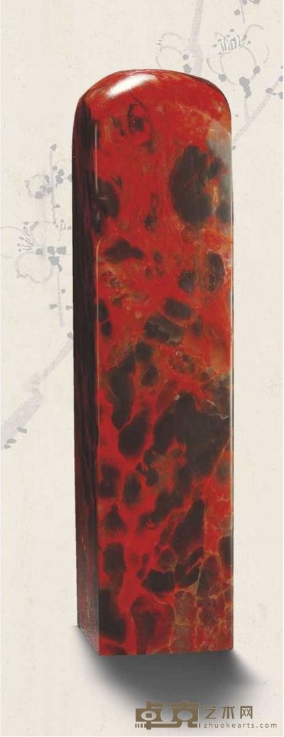 巴林鸡血石血王章 5.2×4.8×20.5cm