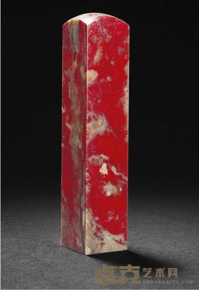 昌化鸡血石章 3.4×3.4×16.3cm