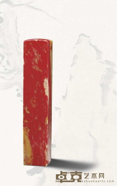 昌化鸡血石章 2.3×2.3×11.8cm