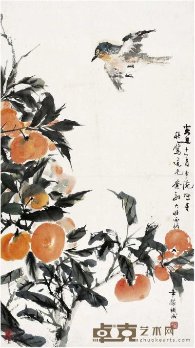 橘鸟图 57×32cm
