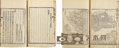 重修南海普陀山志二十卷首一卷 20.6×14
