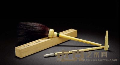 清·象牙杆毛笔两支 1.笔杆长：20cm2.笔杆长：19.2cm