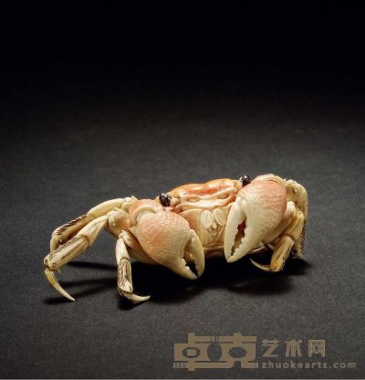 清·象牙雕螃蟹 高：2.6cm 径：6.8cm