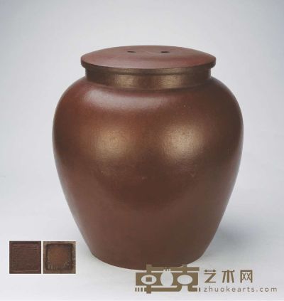清 太极纹盖茶叶大罐壶 高: 42cm 径: 36cm