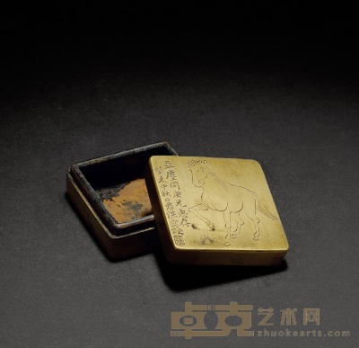 民国·汪亚尘上款铜墨盒 高：2.4cm 长：5.9cm 宽：5.9cm