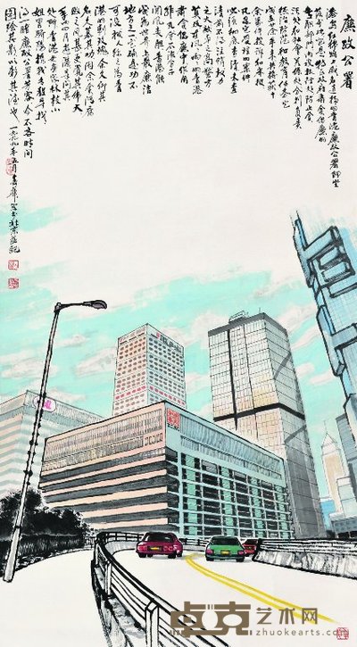 刘春华 1999年作 香港廉政公署 镜心 172.5×94cm