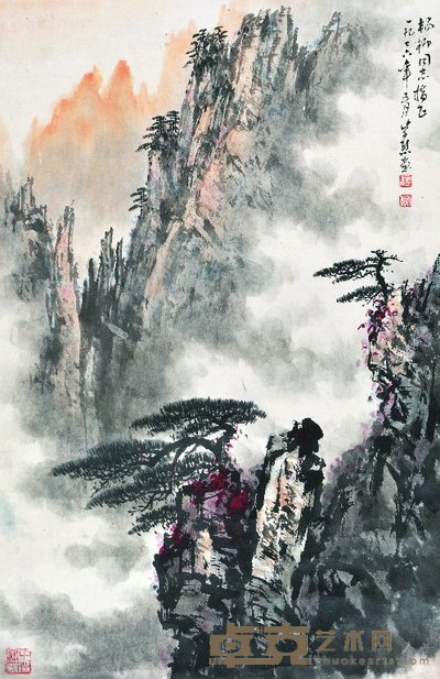 魏紫熙 1976年作 黄山秋色 立轴 67×43cm