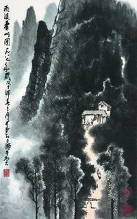 李可染 1987年作 雨后春山图 镜心