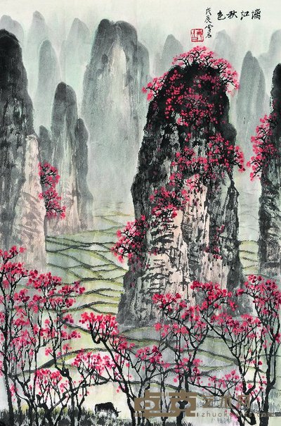 白雪石 1988年作 漓江秋色 镜心 68×45cm