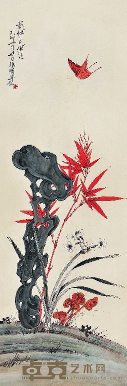 于非闇 1939年作 五灵图 镜心 96×31.5cm