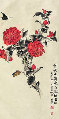 于非闇 1957年作 叶硬霜花 镜心