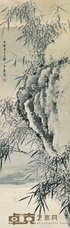 沈尹默 1947年作 竹石图 立轴 127×40cm