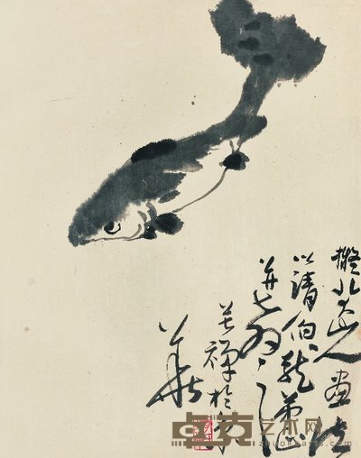 李苦禅 拟八大山人笔意 镜心 52.5×44cm