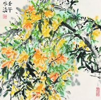 何水法 2002年作 春日繁花 立轴