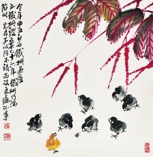 齐良迟 秋趣图 立轴