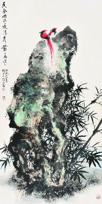 黎雄才 1986年作 竹石绶带 立轴