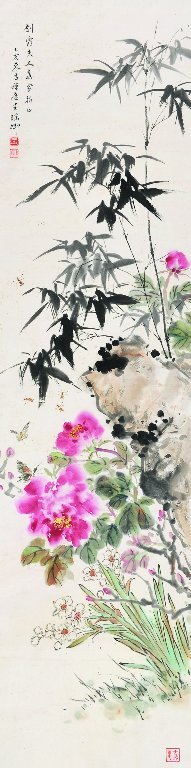 王瑶卿 1923年作 花蝶蜜蜂 立轴