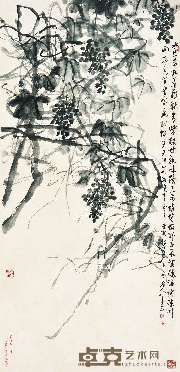 陈半丁 紫藤 立轴 130×64cm