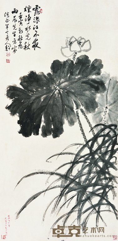 陈半丁 墨荷 立轴 131.5×65cm