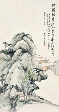 林琴南 1923年作 春迎江南岸 立轴