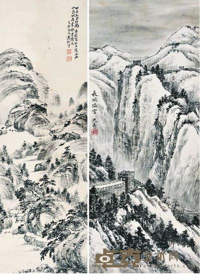 周元亮 长城瑞雪 立轴 80×33cm