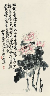 李苦禅 1931年作 月季花 立轴