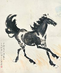 徐悲鸿 1942年作 奔马 镜心