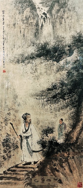 傅抱石 1962年作 溪山采药图 镜心 135.5×63cm