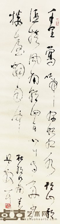 林散之 草书 镜心 124×32cm