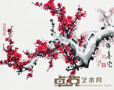 王成喜 红梅图 立轴 49×61.5cm