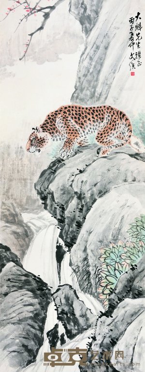 朱文侯 1936年作 豹子 立轴 129×51.5cm