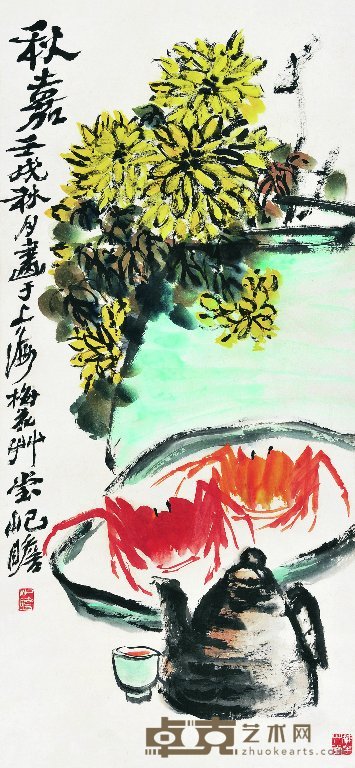 朱屺瞻 秋嘉 立轴 99×46cm