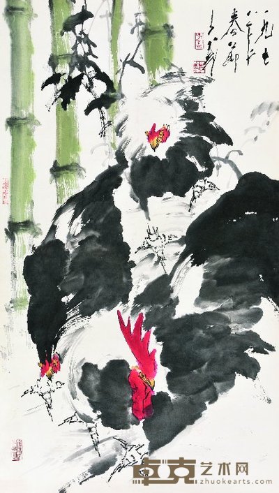 王子武 1978年作 大吉图 镜心 106×61.5cm