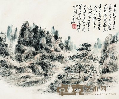 黄宾虹 山间图 镜心 20×17cm