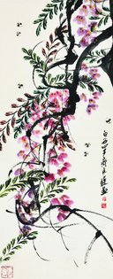 齐良迟 紫藤蜜蜂 立轴