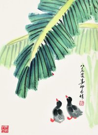 娄师白 2005年作 芭蕉小鸭 立轴